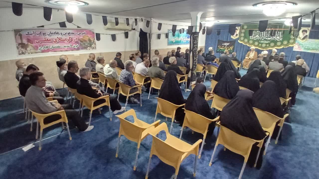 برگزاری جلسه توجیهی، هم اندیشی با مطالبه گران و دغدغه مندان شهرستان آبیک